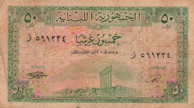 Lebanon 50 Piastres 1950