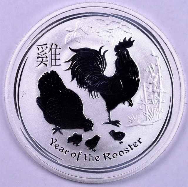 2017 Australia Year Of The Rooster 1 oz Silver 0.999 With Plastic Capsule