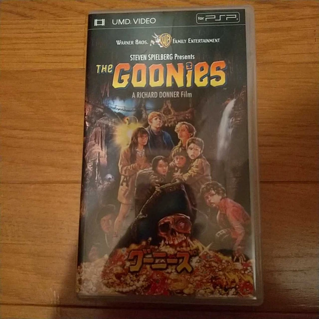 PSP UMD Goonies Japan a1