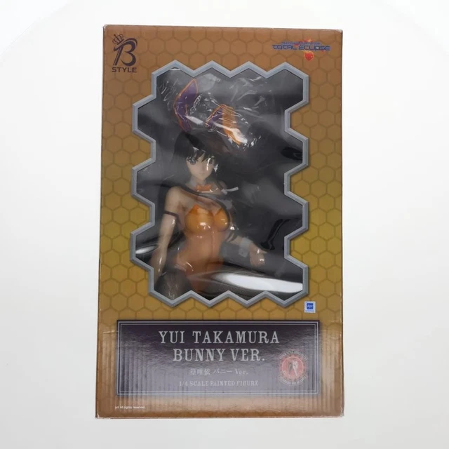 ３】NARUTO -ナルト-　バンダイスピリッツ　暁　まとめ売り Other Animation Merchandise, Animation Merchandise