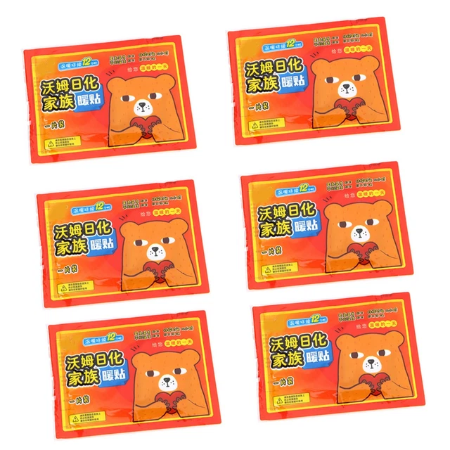 10x Adhesive Warm Sticker Patch Body Warmer Stick Pad Heat Winter Hand Foot ECA