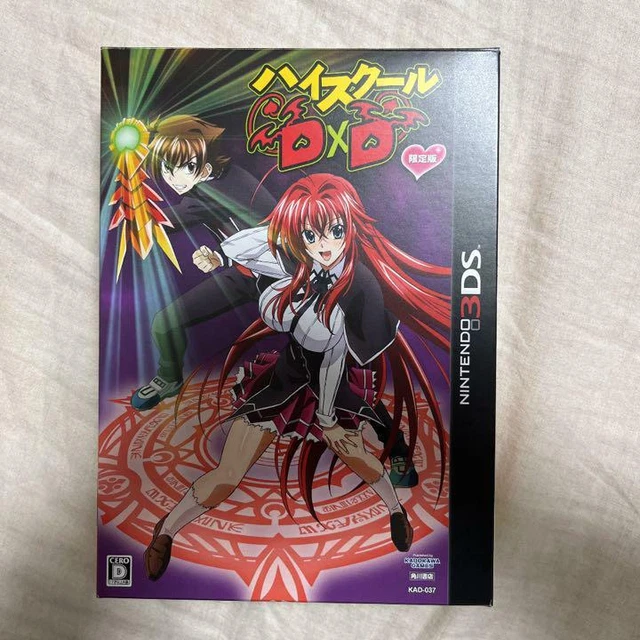 NINTENDO 3DS HIGH School DxD Limited Edition From JP Import F S 200 51 d-d-3ds-nintendo-3ds-high-school-dxd-playstation-3-japan