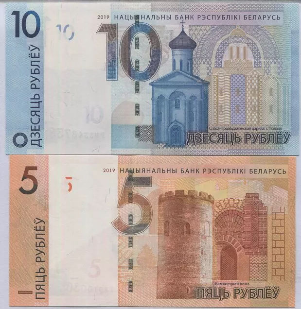Belarus Set 2 PCS 5 10 Rubles 2019 P 38 a P 39 c UNC NR