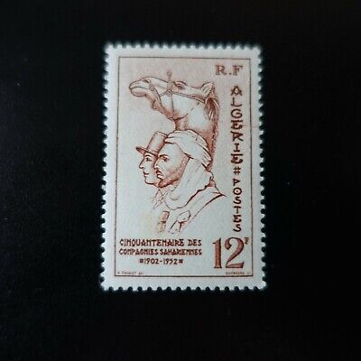 FRANCE COLONIE ALGÉRIE N°302 NEUF ** LUXE MNH 
