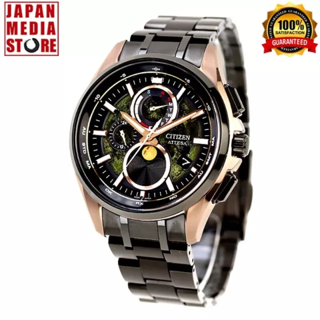 Citizen Attesa BY1009-64Y HAKUTO-R Coll. Orologio da uomo Moon Phase Eco-Drive LIMITATO