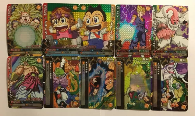 Data Carddass Dragon Ball Kaï Dragon Battlers PART 3 Prism Set 10/10