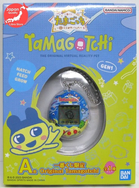 64 De Hakken!! Minna de Tamagotchi World Nintendo N64 Japanese Cartridge Tested