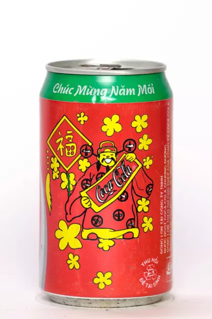 1996 Coca Cola can, Vietnam; New Year