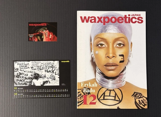 洋雑誌　waxpoetics 12 Magazine – Wax Poetics