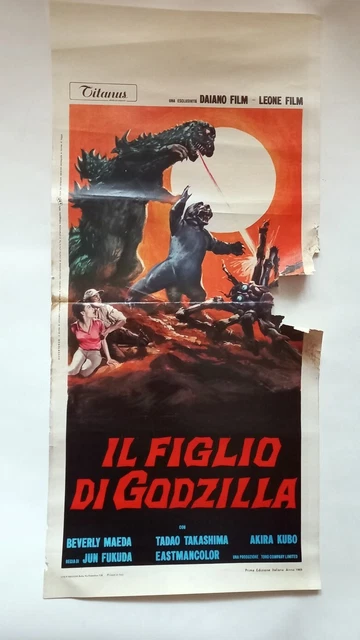 IL FIGLIO di GODZILLA FILM Rrlf - POSTER HQ 40x60cm d'1 AFFICHE CINéMA
