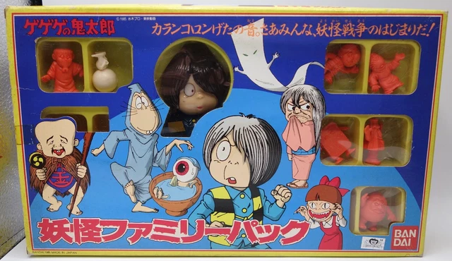 Set 10 Figurines Bandai 1985 GeGeGe No Kitaro - Sofubi Soft Vinyl - Shigeru Mizuki