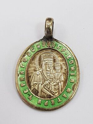 Rare Russian Imperial 84 silver miniature icon with enamel В.Д