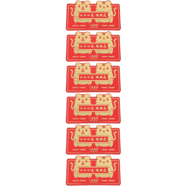 6 Pcs Year of The Tiger Red Envelope Chinese Lucky Envelopes Gift Card Money