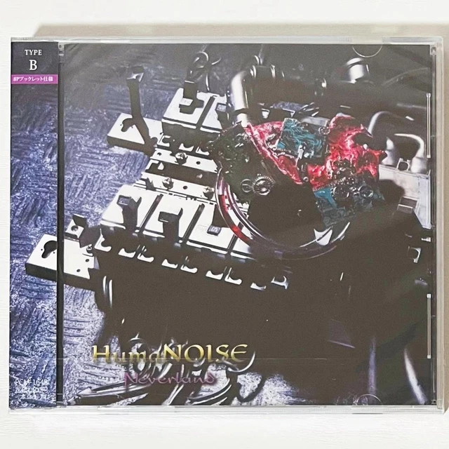 V NEVERLAND【HUMANOISE】TYPE B CD WF $206.50 - PicClick CA