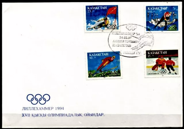 Olympische Winterspiele, Lillehammer. FDC. Kasachstan 1994