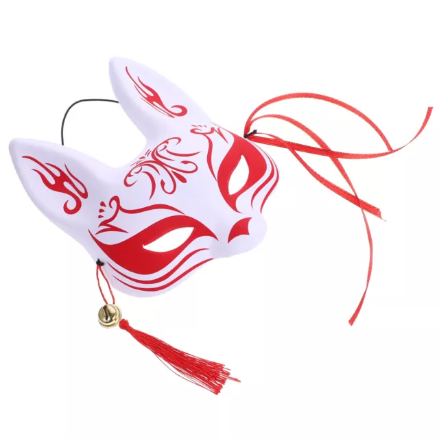 Masque Animal Cosplay masque de fête mascarade fête masque de renard