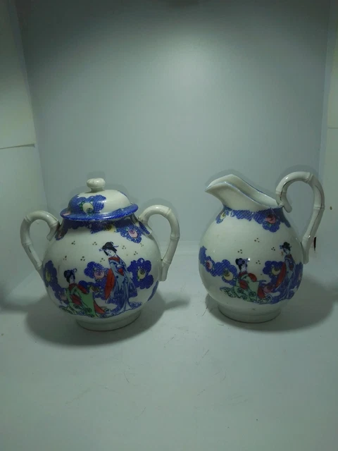 Sucrier et pot à lait art déco - Chineries Fleuries