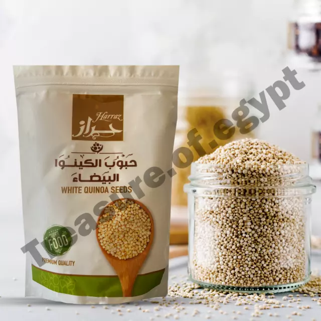 Semi di quinoa bianca Harraz naturali e biologici qualità premium 250 gm