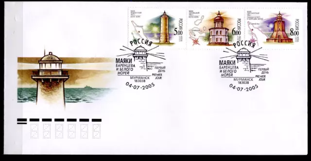 Leuchttürme an der Barentssee und dem Weißen Meer. FDC. Rußland 2005