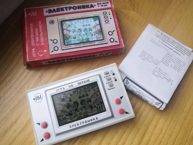 ELEKTRONIKA Game & Watch Nu Pogodi  Soviet Nintendo, USSR