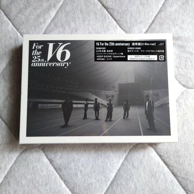 V6 - 【新品未開封】V6 25th anniversary Visual Book Amazon.co.jp: V6 Visual Book For the 25th Anniversary Visual