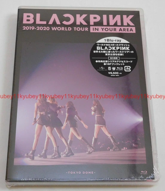 未開封新品 BLACKPINK 2019-2020 WORLD TOUR Amazon.co.jp: BLACKPINK 2019-2020 WORLD TOUR IN YOUR AREA