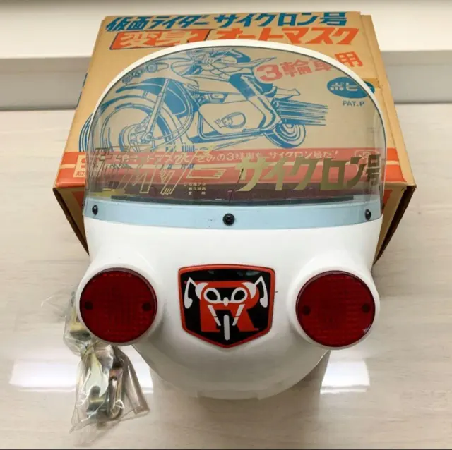 Popy Kamen Rider Transformation Auto Mask Mini Cyclone Shin