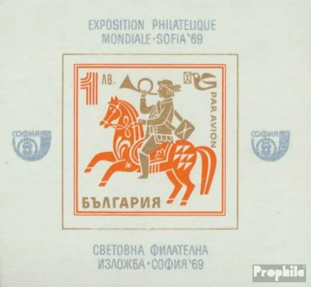 Briefmarken Bulgarien 1969 Mi Block24 FDC