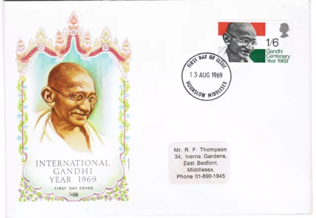 GB 1969 FDC Gandhi Centenary Year SG807 Rare Cache