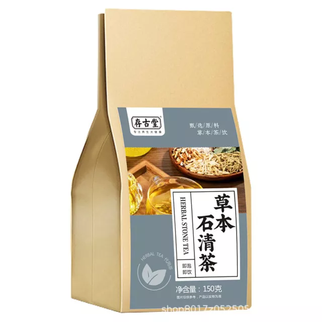 150 g Thé Nei Jinshi au poulet 存古堂草本石清茶150g(5g*30) 鸡内金石清茶 组合茶 代用茶 养生茶 HOT