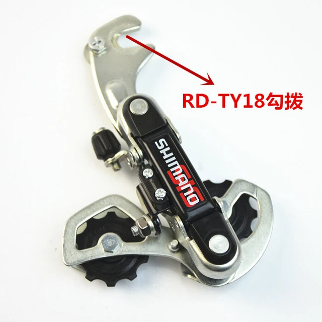 Shimano Tourney RD-FT35A SS – Deragliatore Posteriore 6/7 Velocità Con Attacco A Gancio, Nuovo Originale