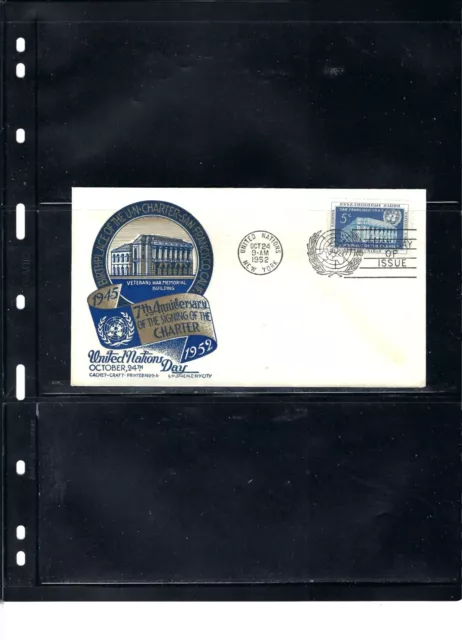 1952 UN CHARTER FDC (Scott#12) - CACHET CRAFT CACHET (956)