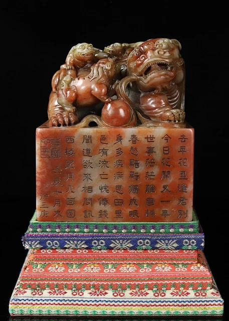 Chinese Exquisite Handmade Lion carving Shoushan Stone Statue Seal