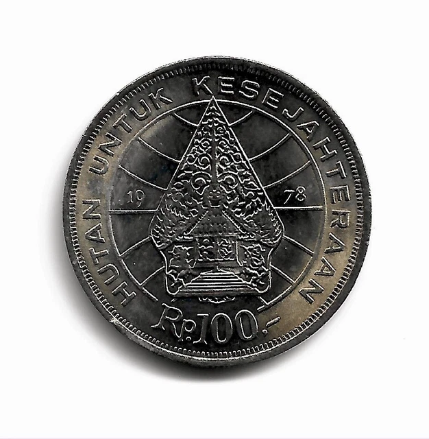 World Coins - Indonesia 100 Rupiah 1978 Coin KM# 42 BU UNC
