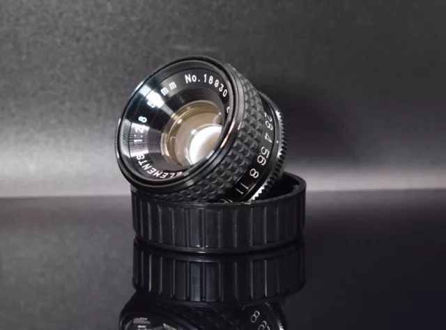 フジモト　fujimoto enlarging lens F4.5-50mm Fujimoto E-Lucky 50/4.5 [V4] - delta
