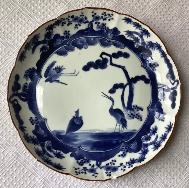 Japanese Arita Kakiemon Porcelain Dish With Fuku Mark, Late 17th Century