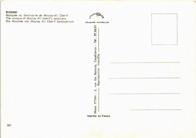 CPM AK Rissani - Mosque of the Sanctuary of Moulay Ali Cherif MOROCCO (880916) 2