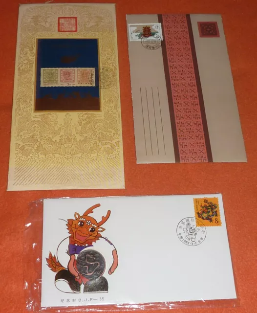 China Briefmarken Konvolut 3 Sonderbelege Numisbrief Seidenbrief Brief mit Block