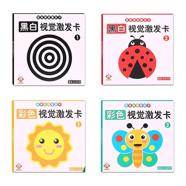 VISUAL STIMULATION CARDS Contrast Cards Parent-Child Interactive Game £ ...