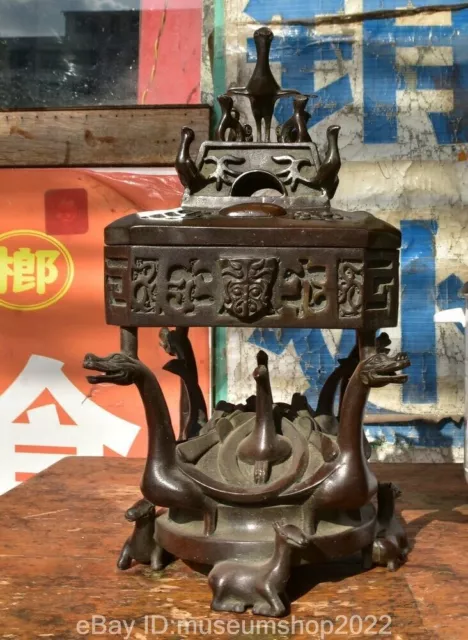 16 " Old Chinese Copper Dynasty Dragon Turtle Beast Face censer incense burner