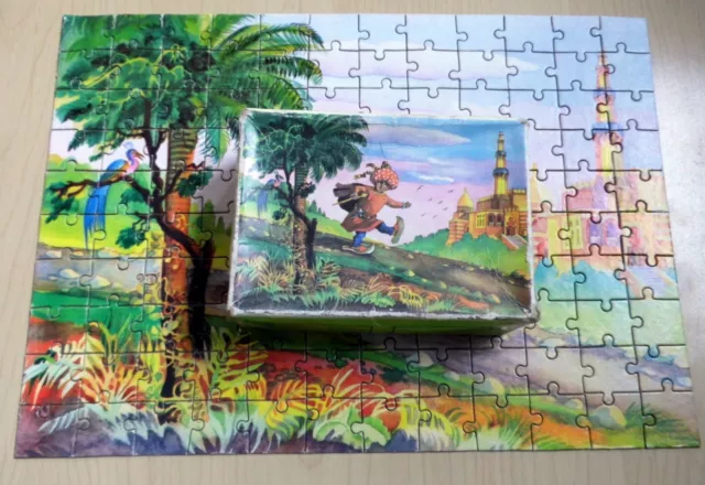 Annaberger Puzzle 120 Teile - Der kleine Muck - DDR Spielzeug