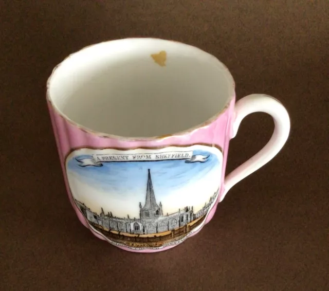 19th century german porcelain pictorial souvenir cup. — Parish Church Sheffield.