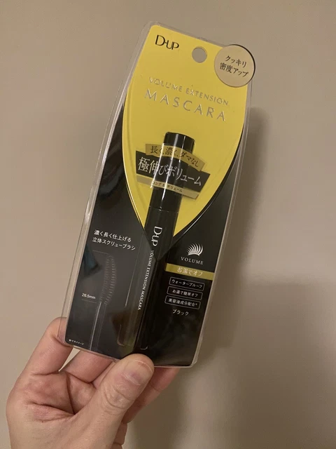 [D-UP] Máscara de máscara de extensión perfecta impermeable volumen 8 g JAPÓN stock Reino Unido