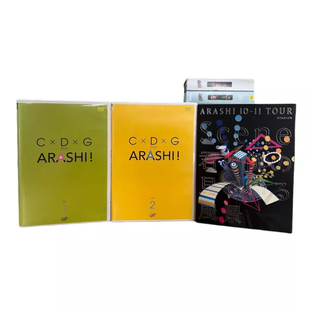 【60％OFF】 C×D×G 素晴らしき vol.1 ARASHI! no アイドル