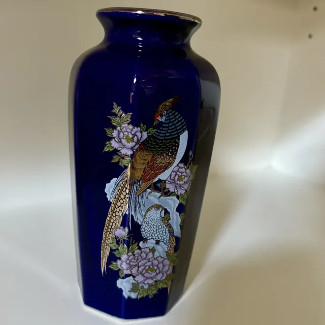 Small Japanese Style Vase Cobalt Blue with Gold Rim and Floral Design 4”