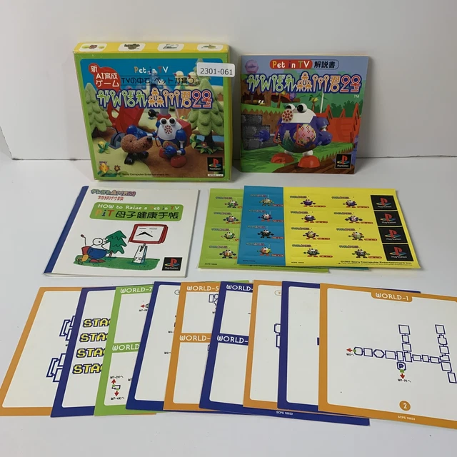 PS1 Ganbare Morikawakun 2 go Boxed Working NTSC-J Japan 2301-061