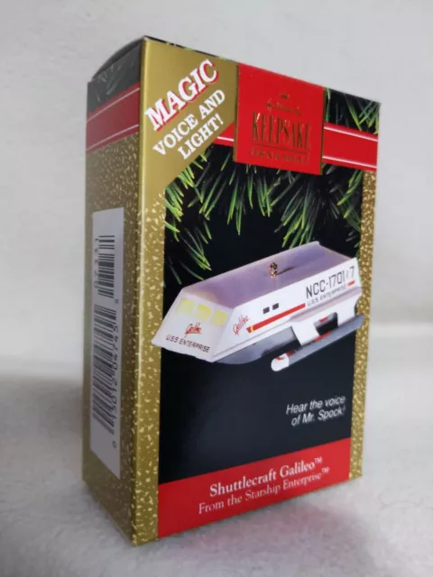 MIB 1992 SHUTTLECRAFT GALILEO Hallmark MAGIC Keepsake Christmas Ornament 2