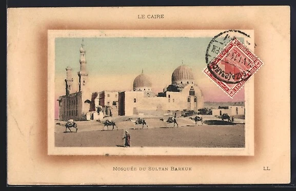 Vue Stéréoscopique Ancienne Egypte - Mosquée Du Sultan Barkuk Au Caire