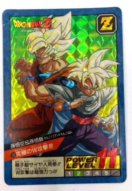 OOAK DRAGONBALL GT CARDDASS Part29 Gold Card No.127 1127 Super