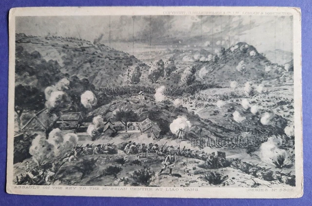 Postcard Russo Japanese War,Assault at Liaoyang.Militaria,Postmark Surbiton 1908